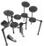 ALESIS NITRO KIT - 1