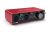 Focusrite Scarlett 2i2 3rd Gen - 1
