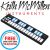 KEITH MC MILLEN K-BOARD - 1