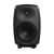 Genelec 8050B P (Singola) - 1