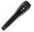 Shure KSM8-B DualDyne - 1