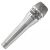 Shure KSM8-N DualDyne - 1