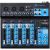 Oqan Mixer Q 5 MKII Mixer