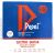 Dogal R67B Linea Vintage