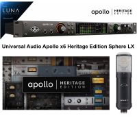 Universal Audio Apollo X6 Heritage Edition - 1