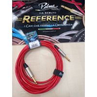 Reference Rics01r-Re-Jj-4,5-N Neutrik - 1