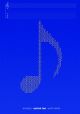 Volonte Mb548 4 Righe e Guitar Tab e Accordi - 1