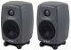 Genelec 8010A P (Coppia) - 1